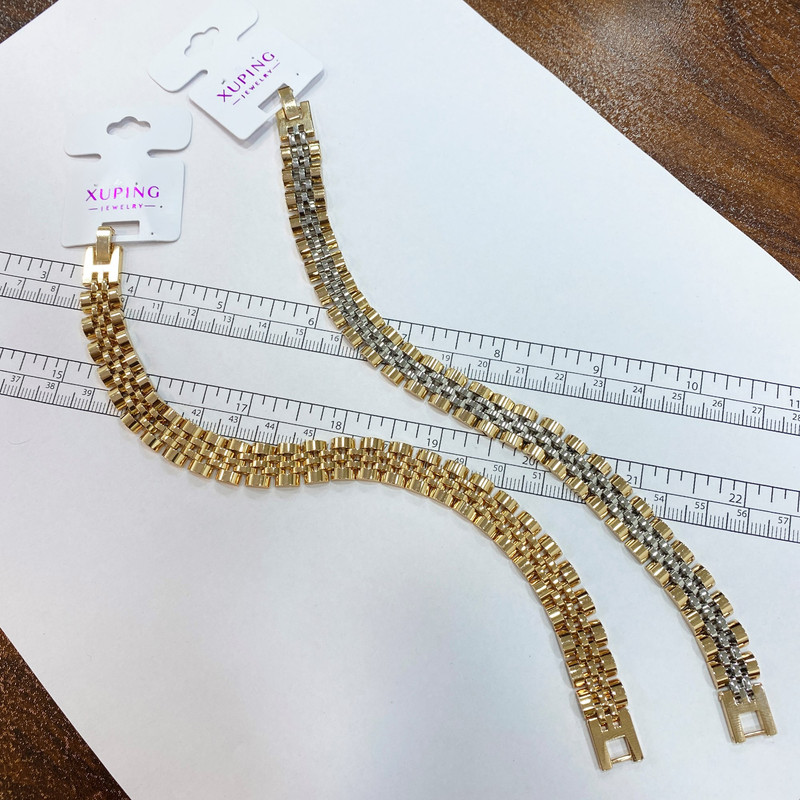 دستبند زنانه ژوپینگ مدل B3309