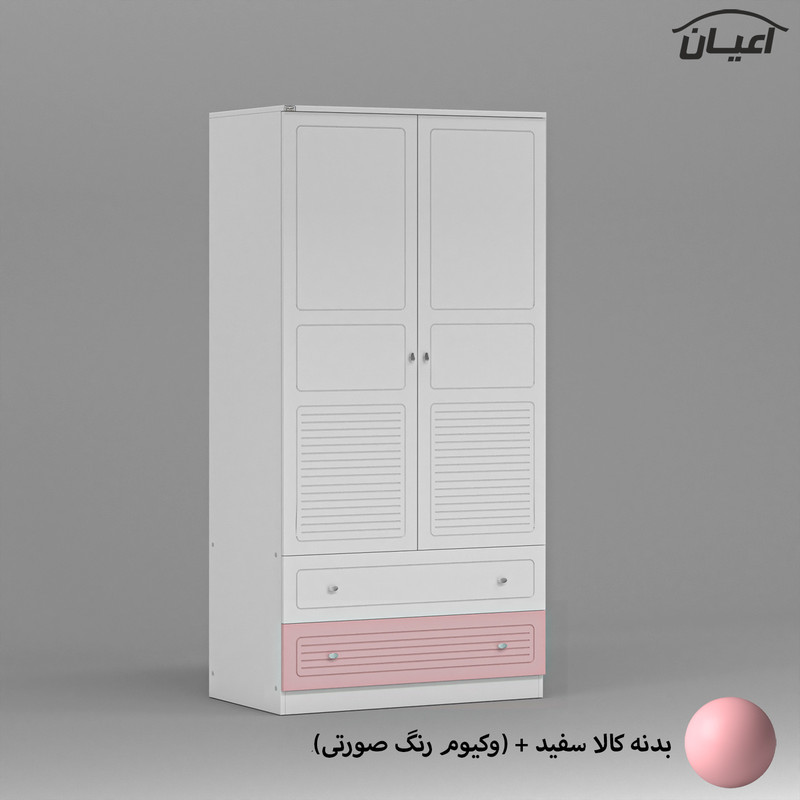 کمد لباس اعیان مدل FH711