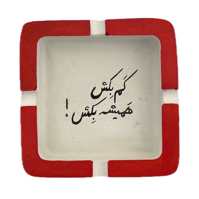 زیرسیگاری مدل 016