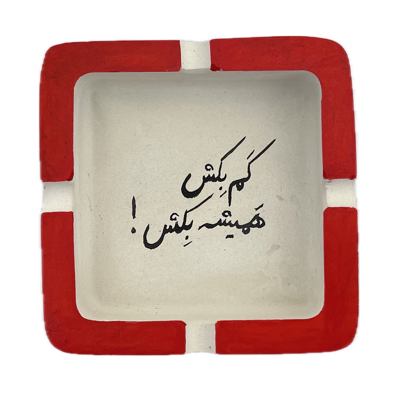 زیرسیگاری مدل 016