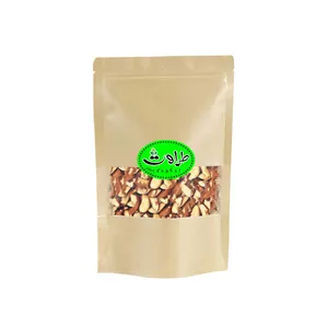 بادام برزیلی طراوت - 250 گرم