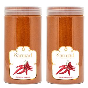 پودر فلفل قرمز ممتاز سرمد - 450 گرم بسته 2 عددی