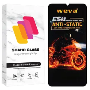Shahr Glass AIRBMS Screen Protector For Samsung Galaxy M12 / M13
