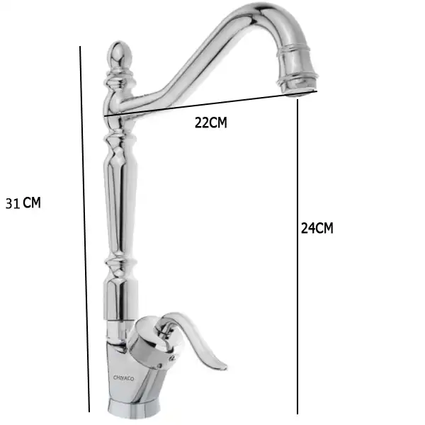 شیر آشپزخانه چیاکو مدل قاصدک گنبدی