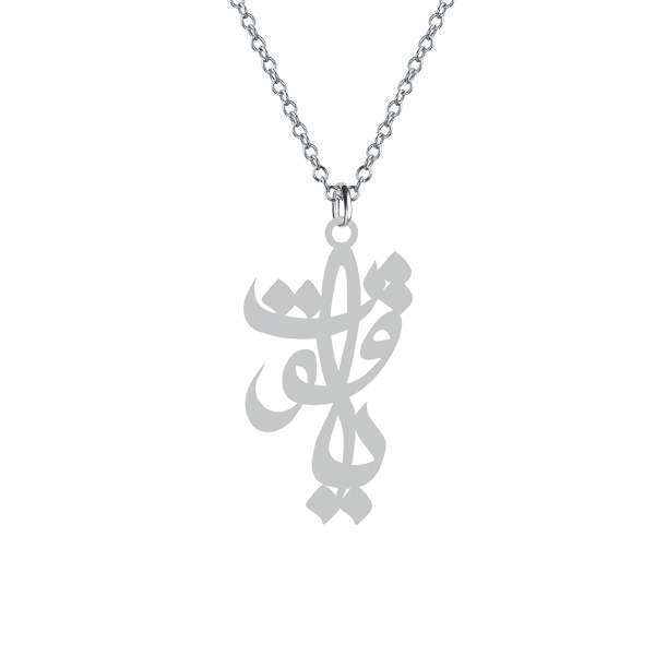 گردنبند نقره زنانه کرابو طرح یاقوت مدل Kn1-512