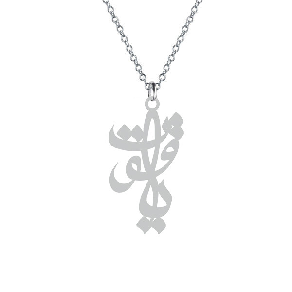 گردنبند نقره زنانه کرابو طرح یاقوت مدل Kn1-512