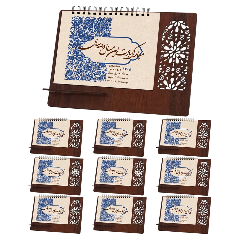 تقویم رومیزی سال 1405 مدل گلبرگ طرح اداری بسته 10 عددی
