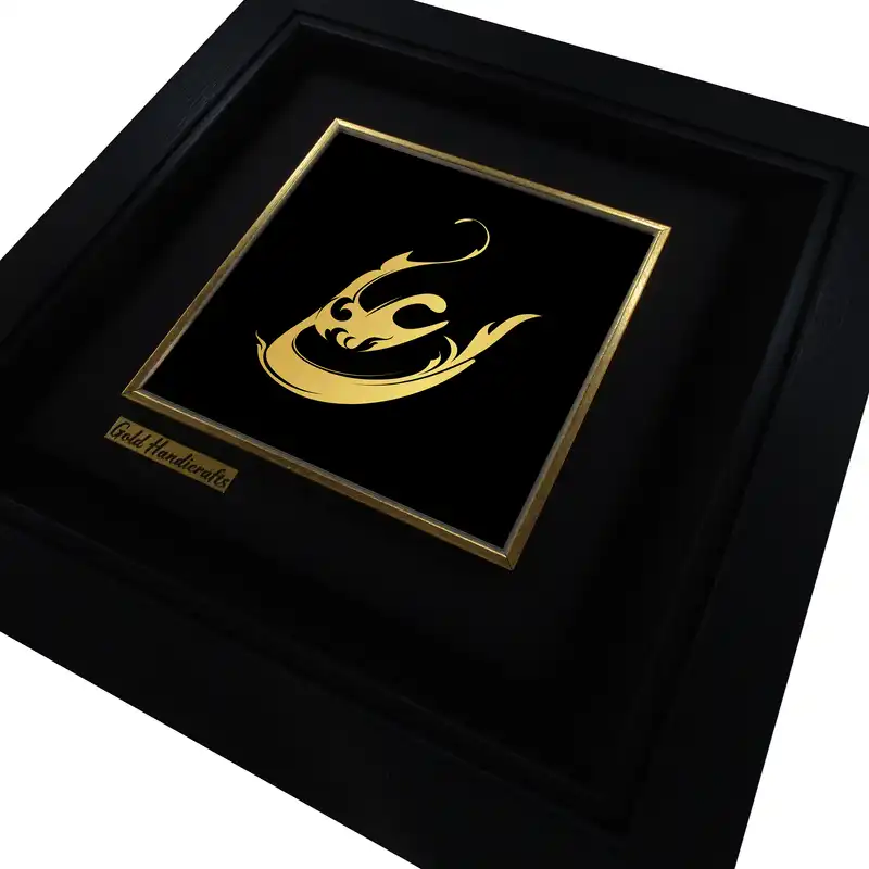 تابلو طلا کوب زرکات طرح علی مدل a18