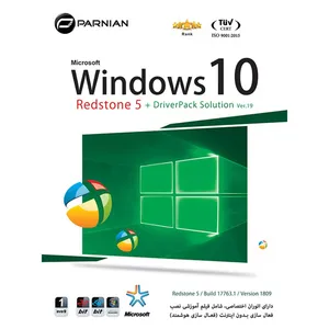 نرم افزار ویندوز 10 رد استون 5 به همراه DriverPack Solution Ver.19 نشر پرنیان