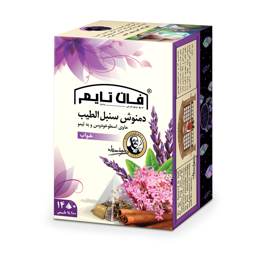 دمنوش گیاهی سنبل الطیب فان تایم بسته 14 عددی