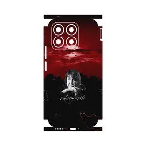 MAHOOT Simin Behbehani-FullSkin Cover Sticker for Honor X8b