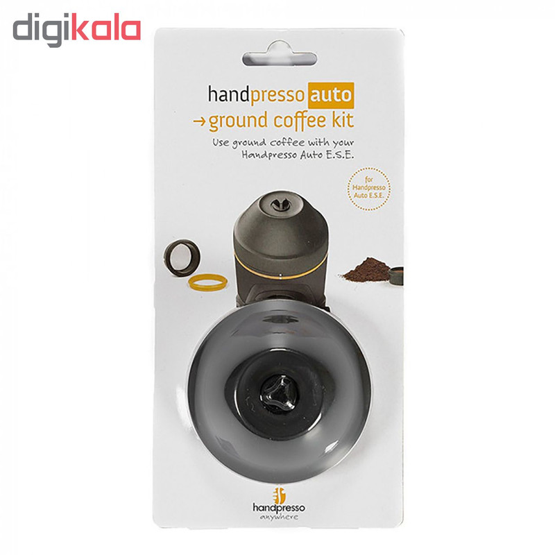 فیلتر هندپرسو مدل Hand presso auto فیلتر هندپرسو مدل Hand presso auto