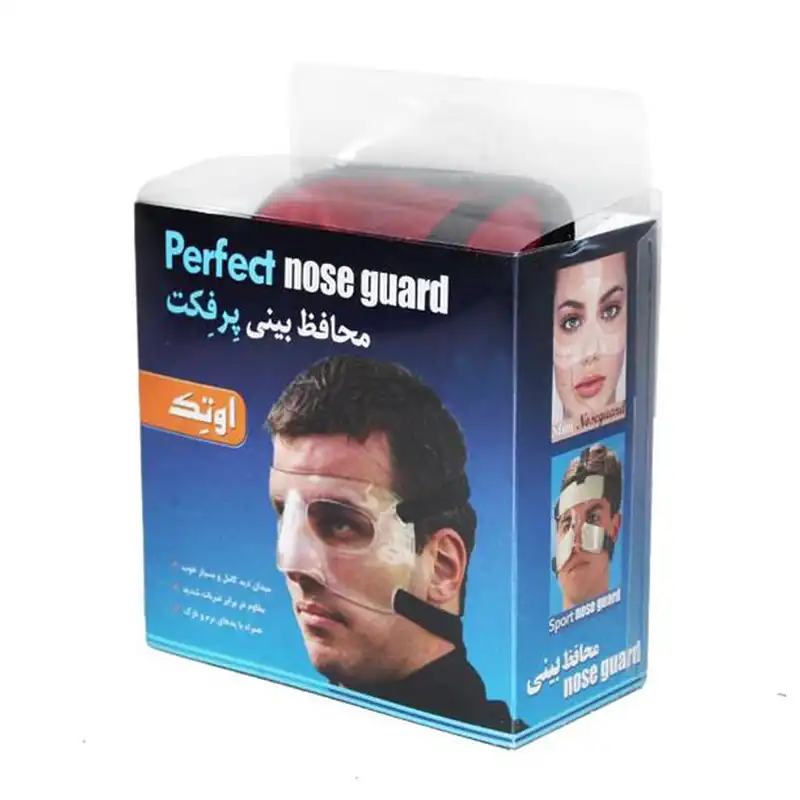 محافظ بینی اوتک مدل perfect 1