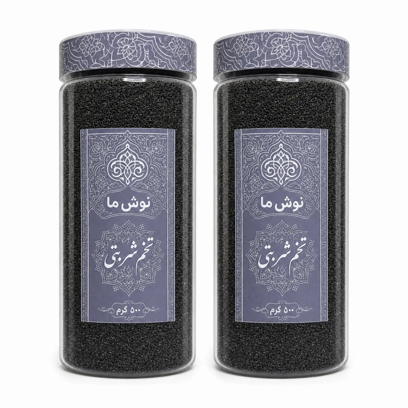 تخم شربتی نوش ما - 500 گرم بسته 2 عددی