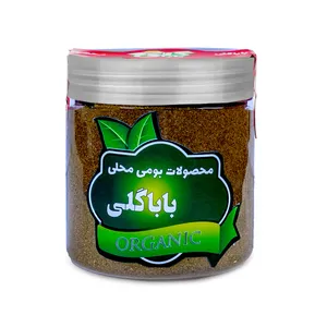 پودر زیره سیاه ممتاز باباگلی - 110 گرم