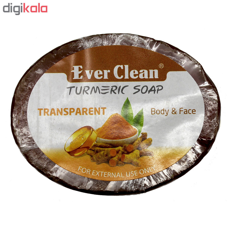 صابون اورکلین شفاف مدل زردچوبه 65 گرم