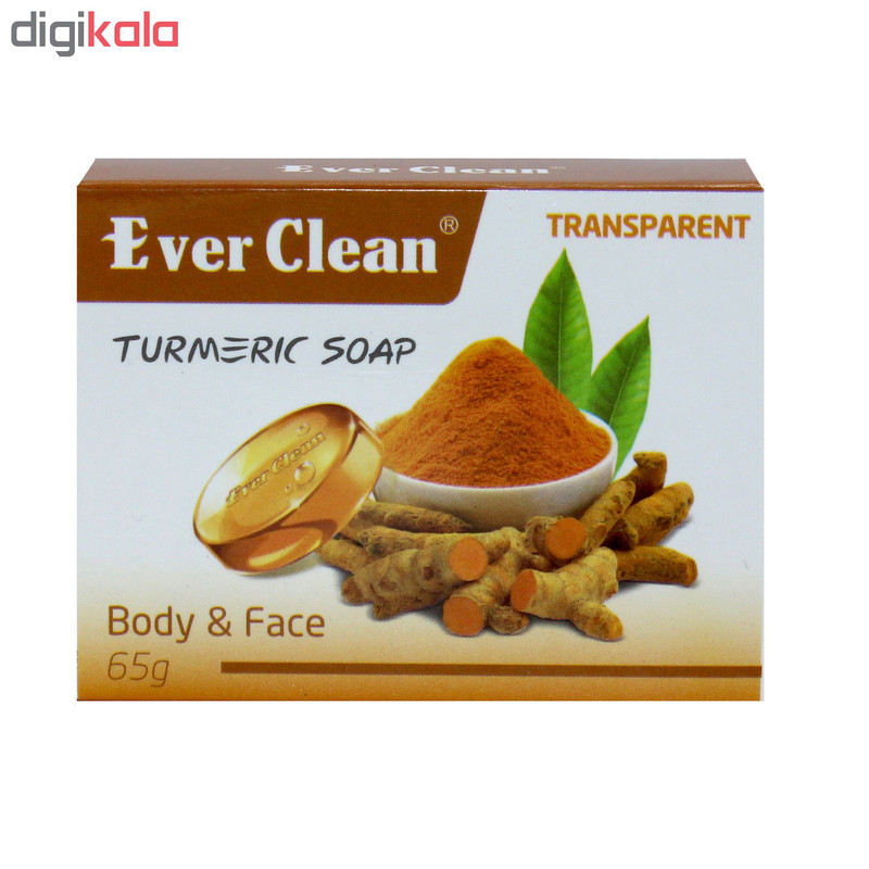 صابون اورکلین شفاف مدل زردچوبه 65 گرم