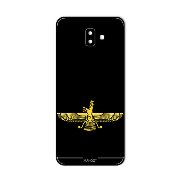برچسب پوششی ماهوت مدل Farvahar Design مناسب برای گوشی SAMSUNG J6 Plus برچسب پوششی ماهوت مدل Farvahar Design مناسب برای گوشی SAMSUNG J6 Plus