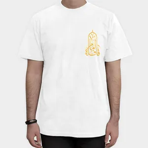 تیشرت آستین کوتاه مردانه مدل مذهبی