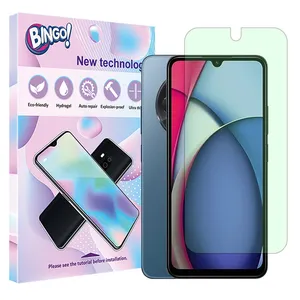 Bingo Eye Care model green light screen protector suitable for Xiaomi Redmi A3 Pro mobile phone