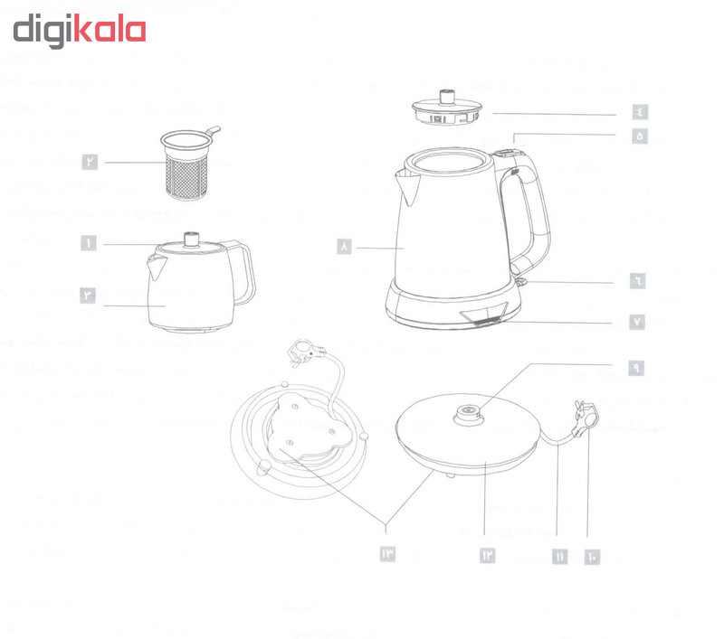 چای ساز رابیلوکس مدل Vialax & Yeartex