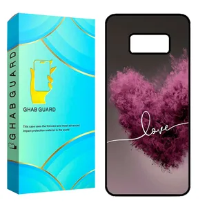 Ghab Guard CHAPS8 Cover For Samsung Galaxy S8