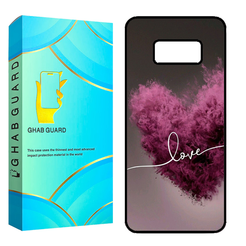 کاور قاب گارد مدل CHAPS8 مناسب برای گوشی موبایل سامسونگ Galaxy S8