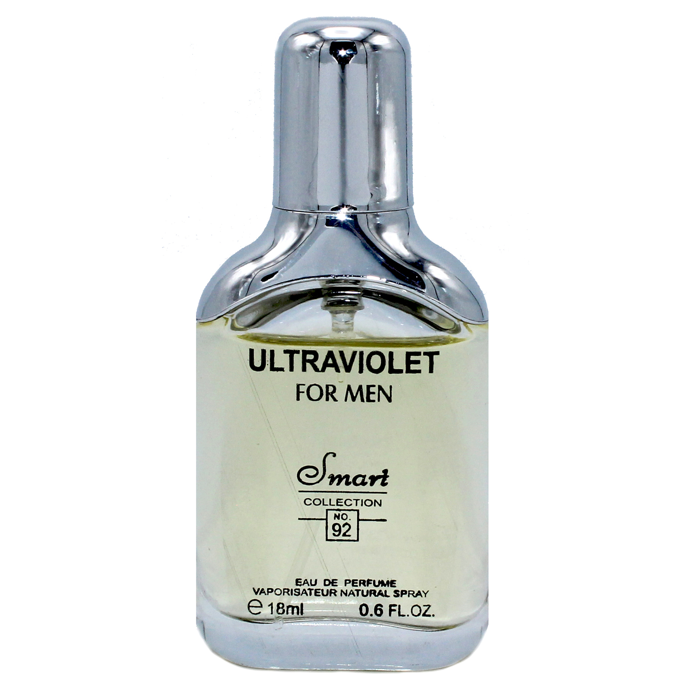 عطر جیبی مردانه اسمارت مدل Ultra Violet حجم 18میلی لیتر