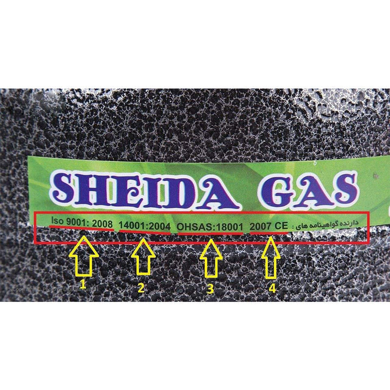اجاق سفری شیدا گاز مدل GP-5000