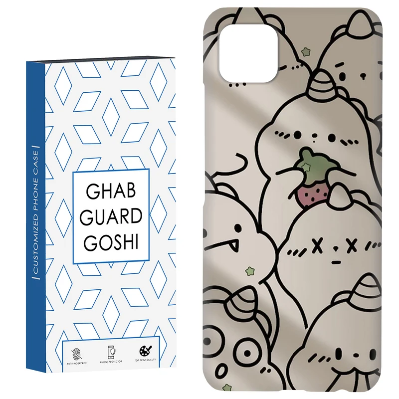 کاور قاب گارد گوشی طرح دایناسور کد Dimo-190 مناسب برای گوشی موبایل سامسونگ  GALAXY A22 5G