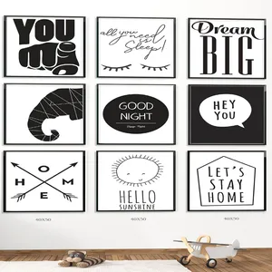 تابلو دکوراتیو مدل اتاق کودک مجموعه 9 عددی 