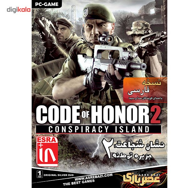 بازی کامپیوتری Code of Honor Conspiracy Island 2