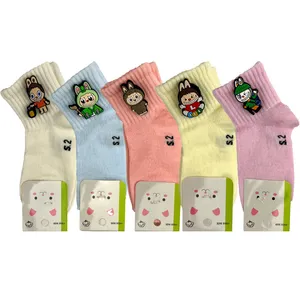 جوراب ساق کوتاه دخترانه مدل لبوبو جیبیتز دار کد 01 بسته 5 عددی