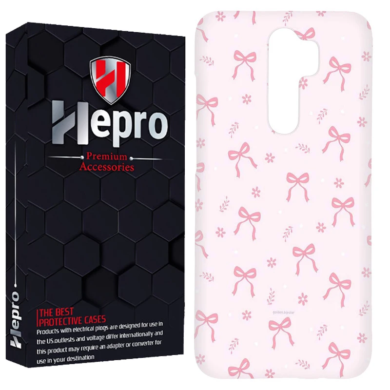 کاور هپرو مدل RC مناسب برای گوشی موبایل شیائومی Redmi Note 8 Pro
