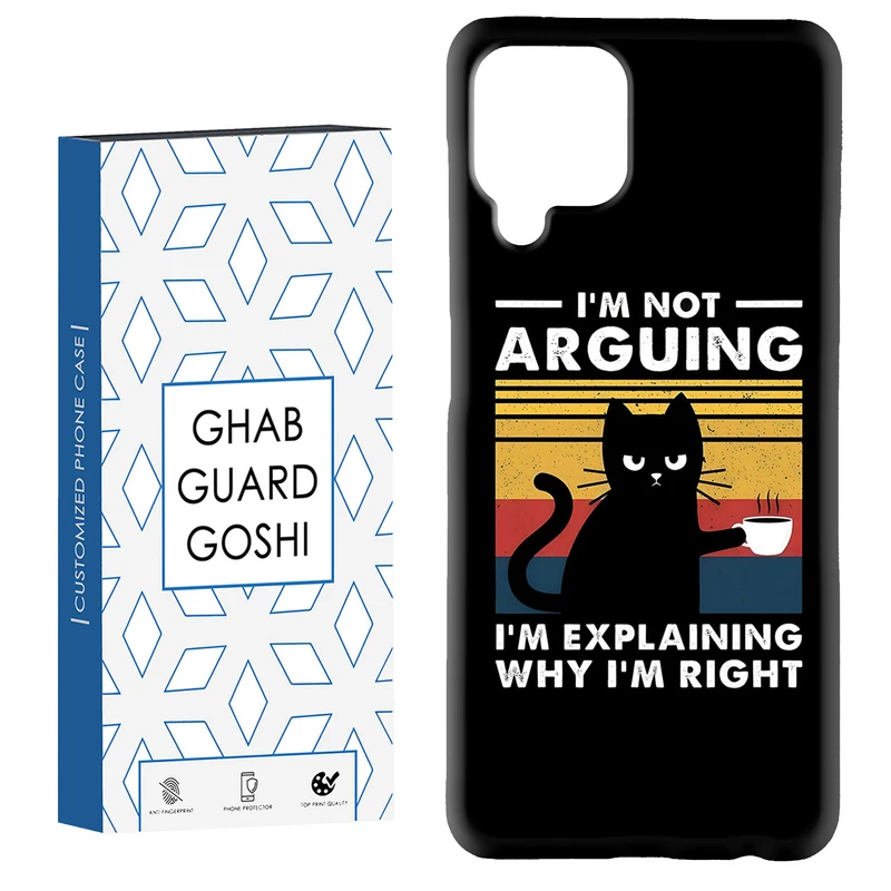 کاور قاب گارد گوشی طرح گربه  کد Dimo-667 مناسب برای گوشی موبایل هوآوی nova 7i