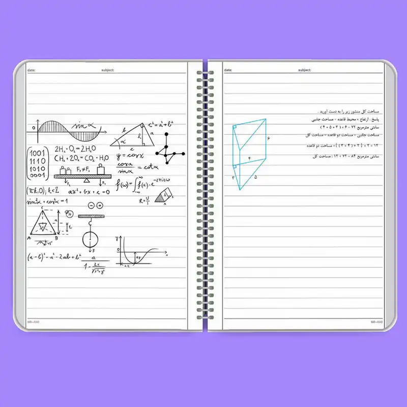 دفتر مشق مستر راد طرح ماه و ستاره کد fiory 2102 به همراه جامدادی