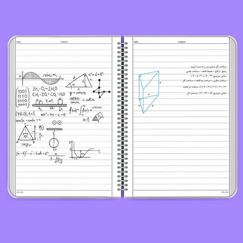 دفتر مشق مستر راد طرح ماه و ستاره کد fiory 2102 به همراه جامدادی