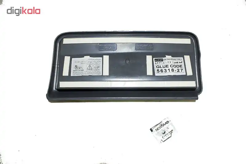 مینی داشبورد آکو مدل اکسیر مناسب برای تندر 90