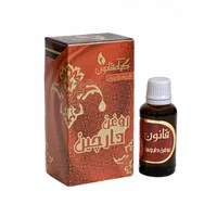 روغن بدن گیاه قانون مدل  دارچین حجم 30 میلی لیتر