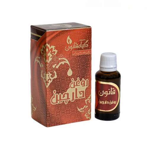 روغن بدن گیاه قانون مدل  دارچین حجم 30 میلی لیتر