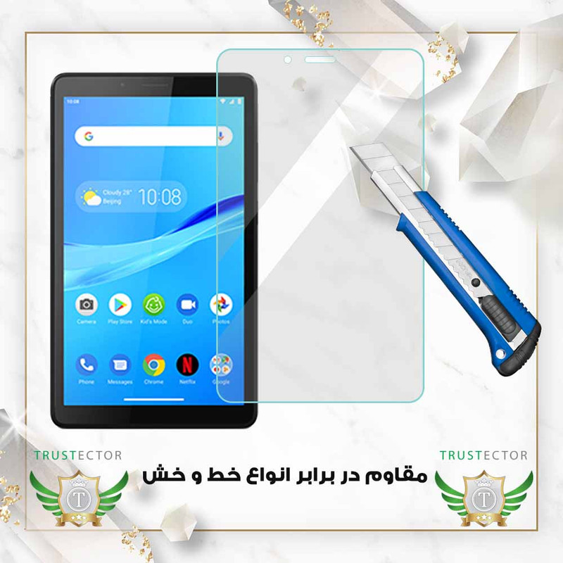 محافظ صفحه نمایش تراستکتور مدل TABT30 مناسب برای تبلت سامسونگ Galaxy Tab T710 / Galaxy Tab T715 / Galaxy Tab T719N / Galaxy Tab S2 8.0 2015