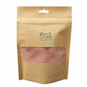 پودر لبو فدک - 500 گرم