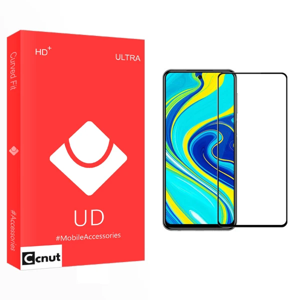 محافظ صفحه نمایش کوکونات مدل UD مناسب برای گوشی موبایل سامسونگ Galaxy A71