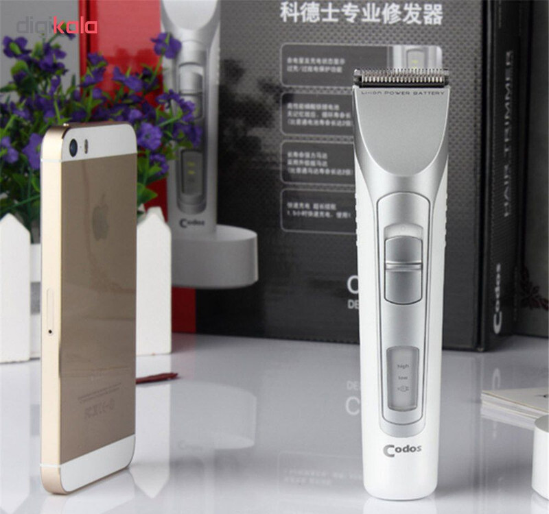 ماشین اصلاح کودوس مدل Chc-330