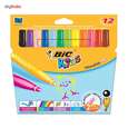 ماژیک رنگ آمیزی بیک سری Kids مدل Visacolor XL - بسته 12 رنگ