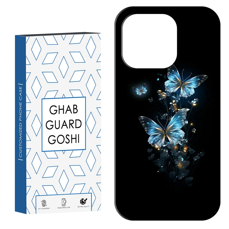 کاور قاب گارد گوشی طرح پروانه کد Dimo-368 مناسب برای گوشی موبایل اپل  IPHONE 15 PRO 
