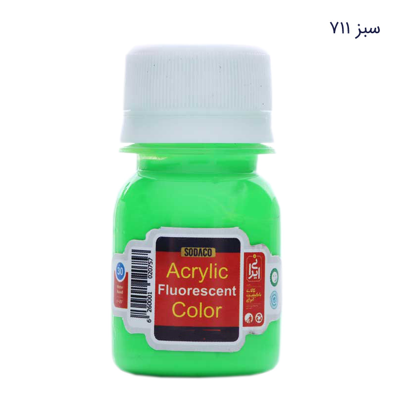 رنگ اکریلیک سوداکو مدل فلورسنت حجم 30 میلی لیتر