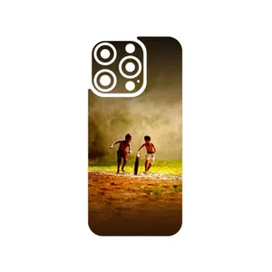 MAHOOT childs play Cover Sticker for Apple iPhone 15 Pro