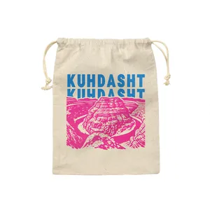 کیسه نان و سبزی ترمه طراحان ایده مدل نماد تنگه شیرز کوهدشت کد map0093 - S سایز 19x19 سانتی متر