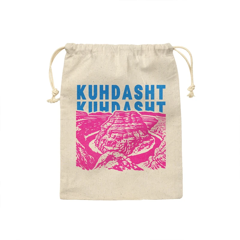 کیسه نان و سبزی ترمه طراحان ایده مدل نماد تنگه شیرز کوهدشت کد map0093 - S سایز 19x19 سانتی متر